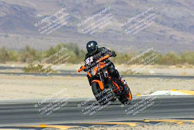 media/Mar-09-2025-TrackXperience (Sun) [[4c2000c718]]/4-Level 1/Session 4 (Turn 14)/